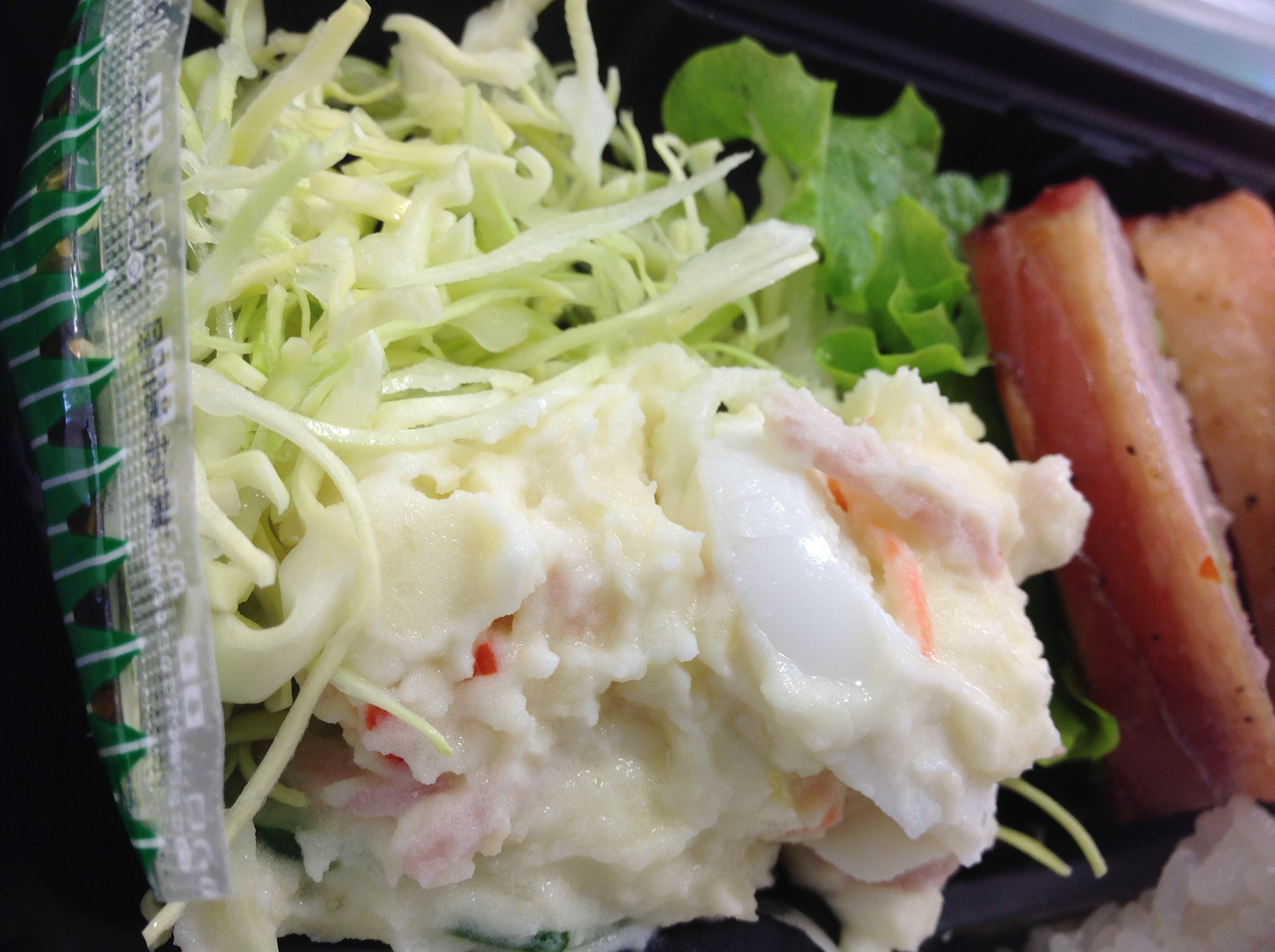 Bomber本日のランチ