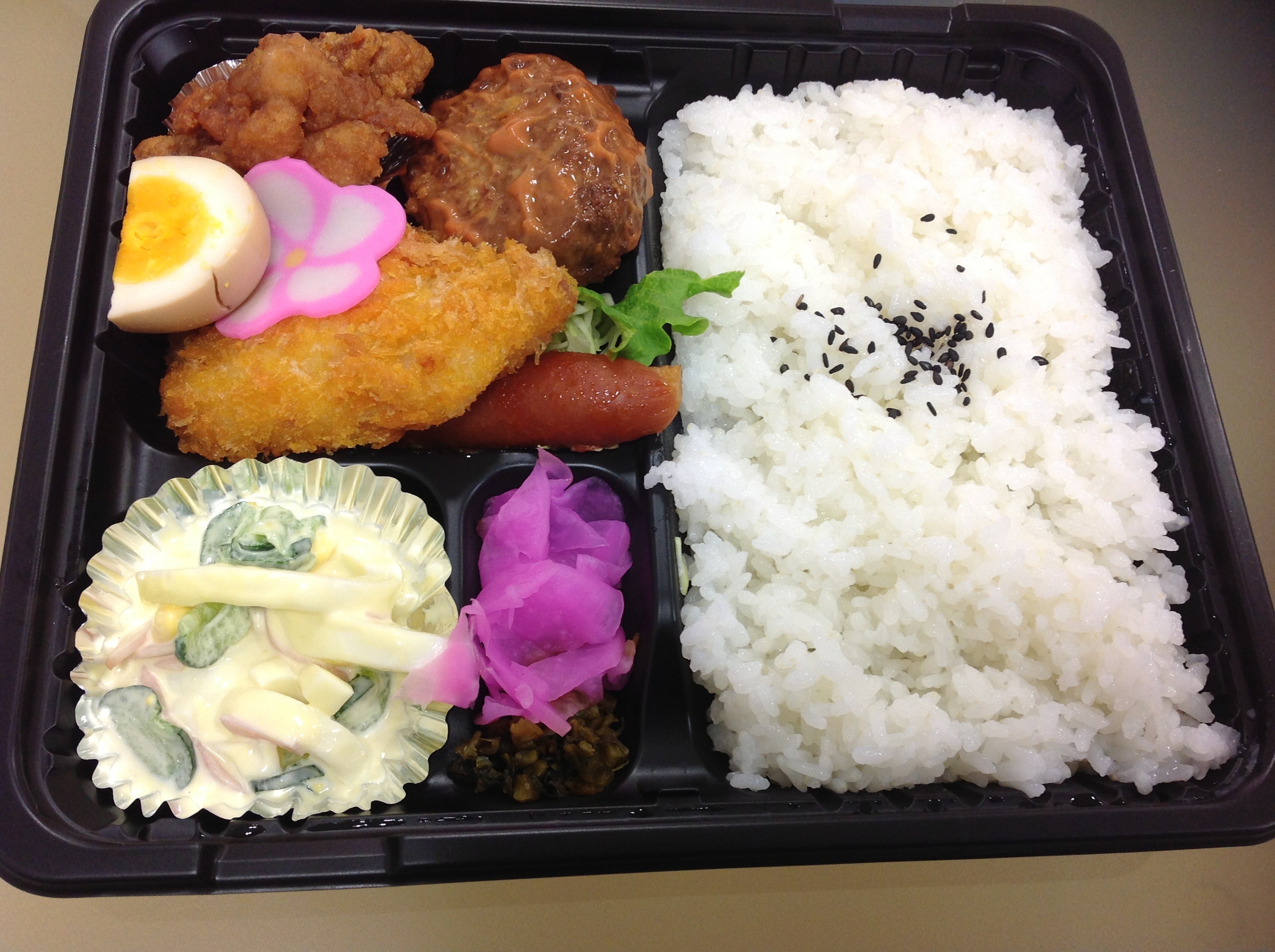 Bomber本日のランチ