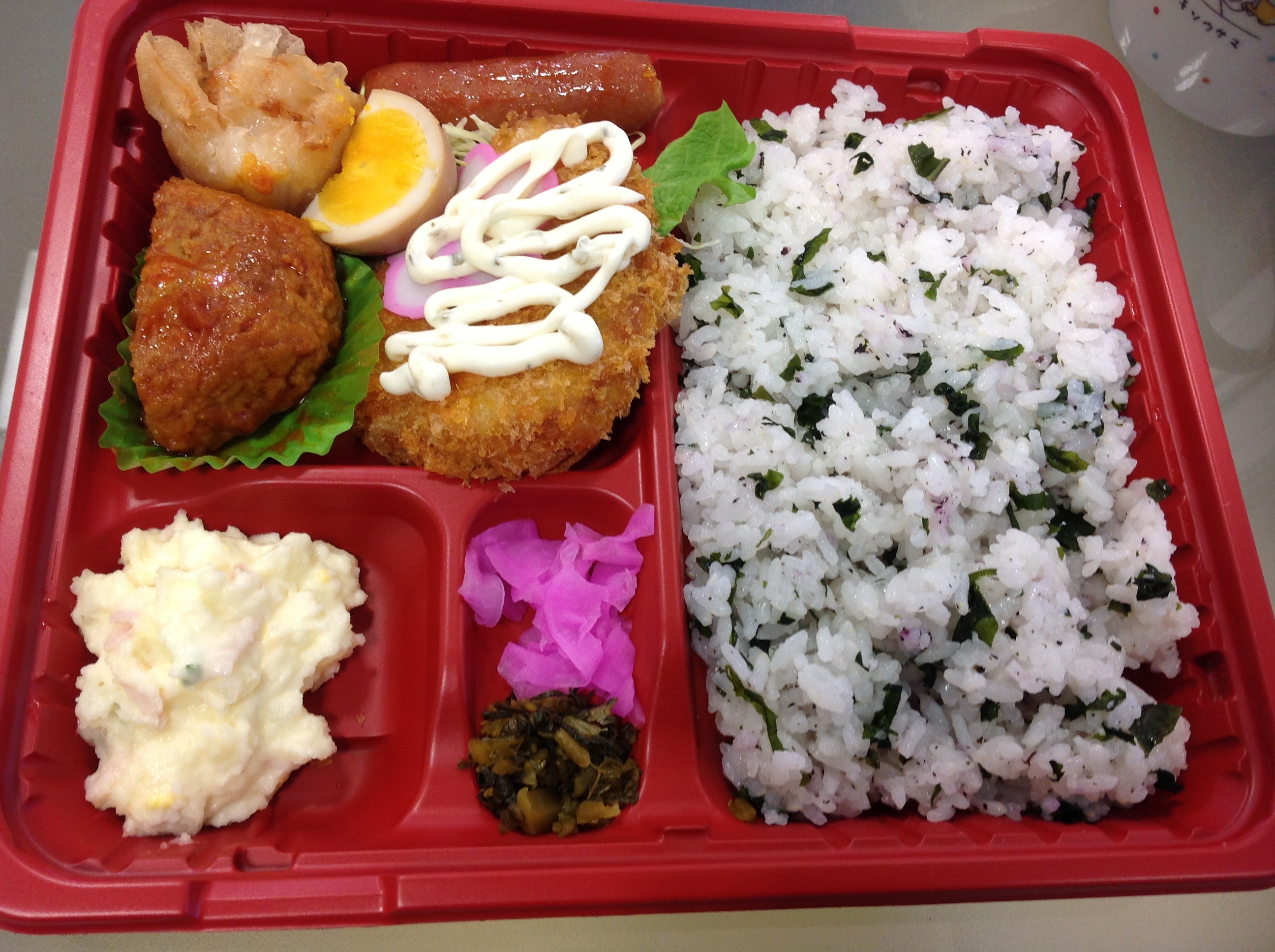 本日のランチ