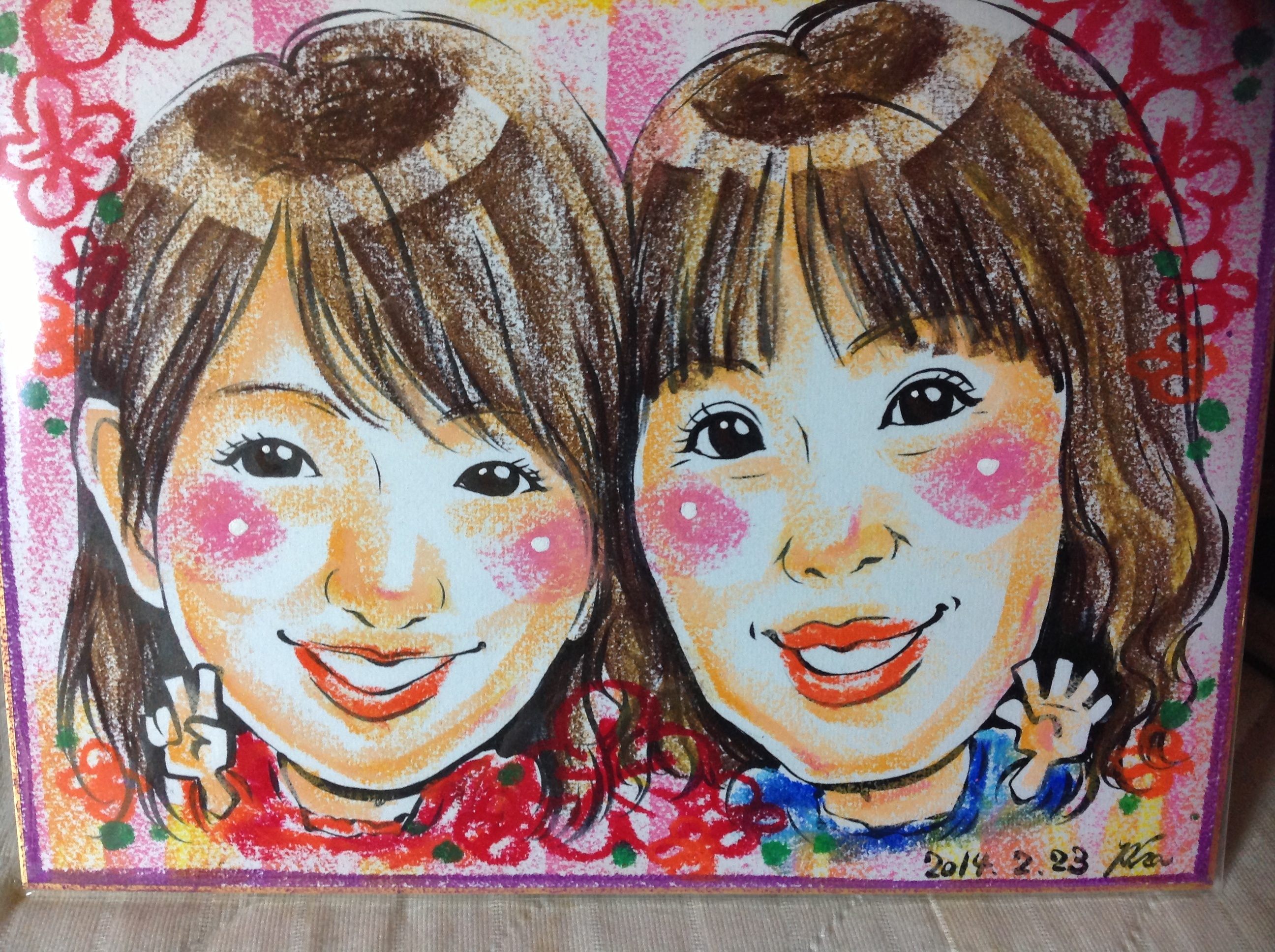 マメンとウーゴ