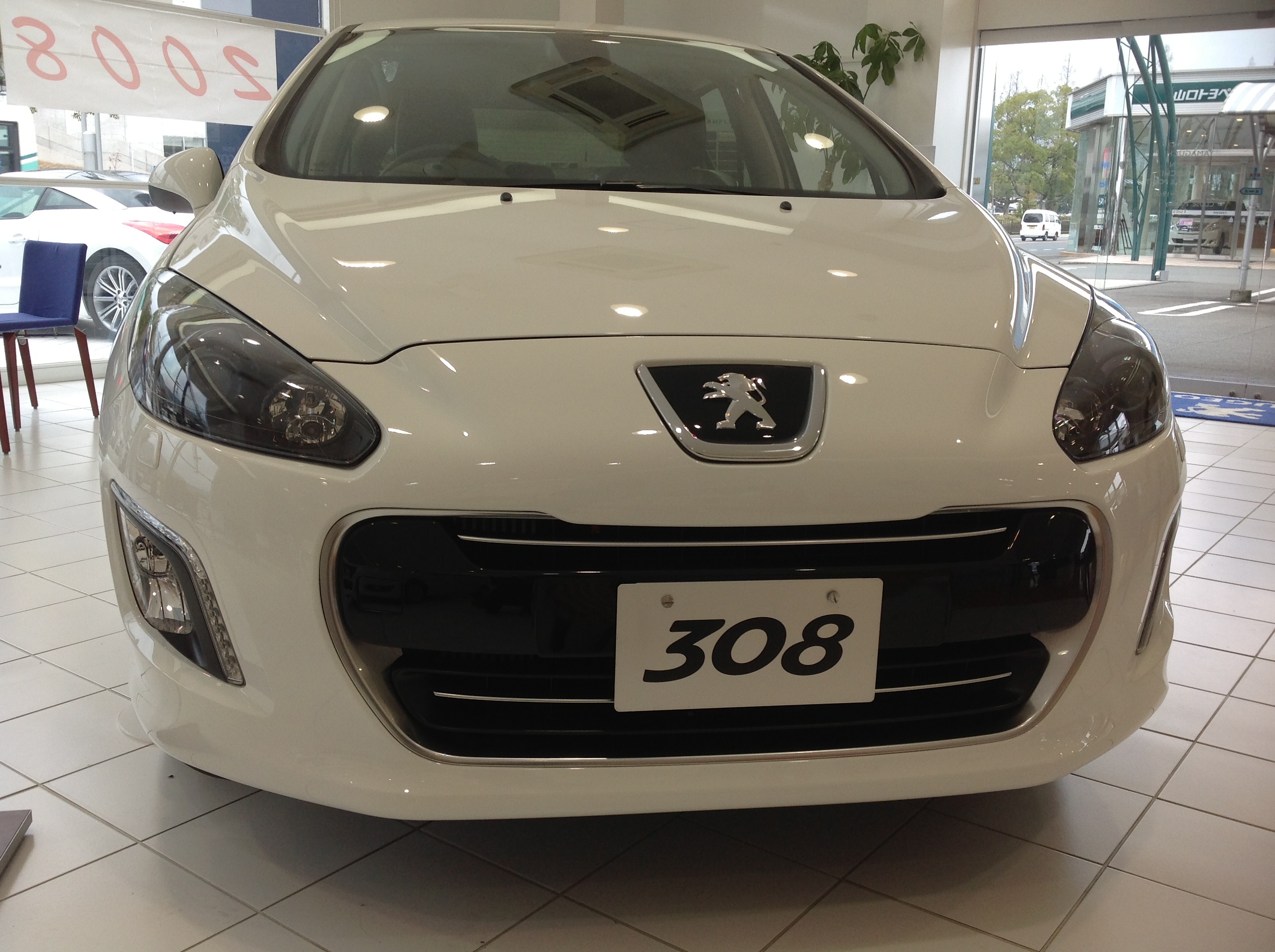 308SPORTIUM