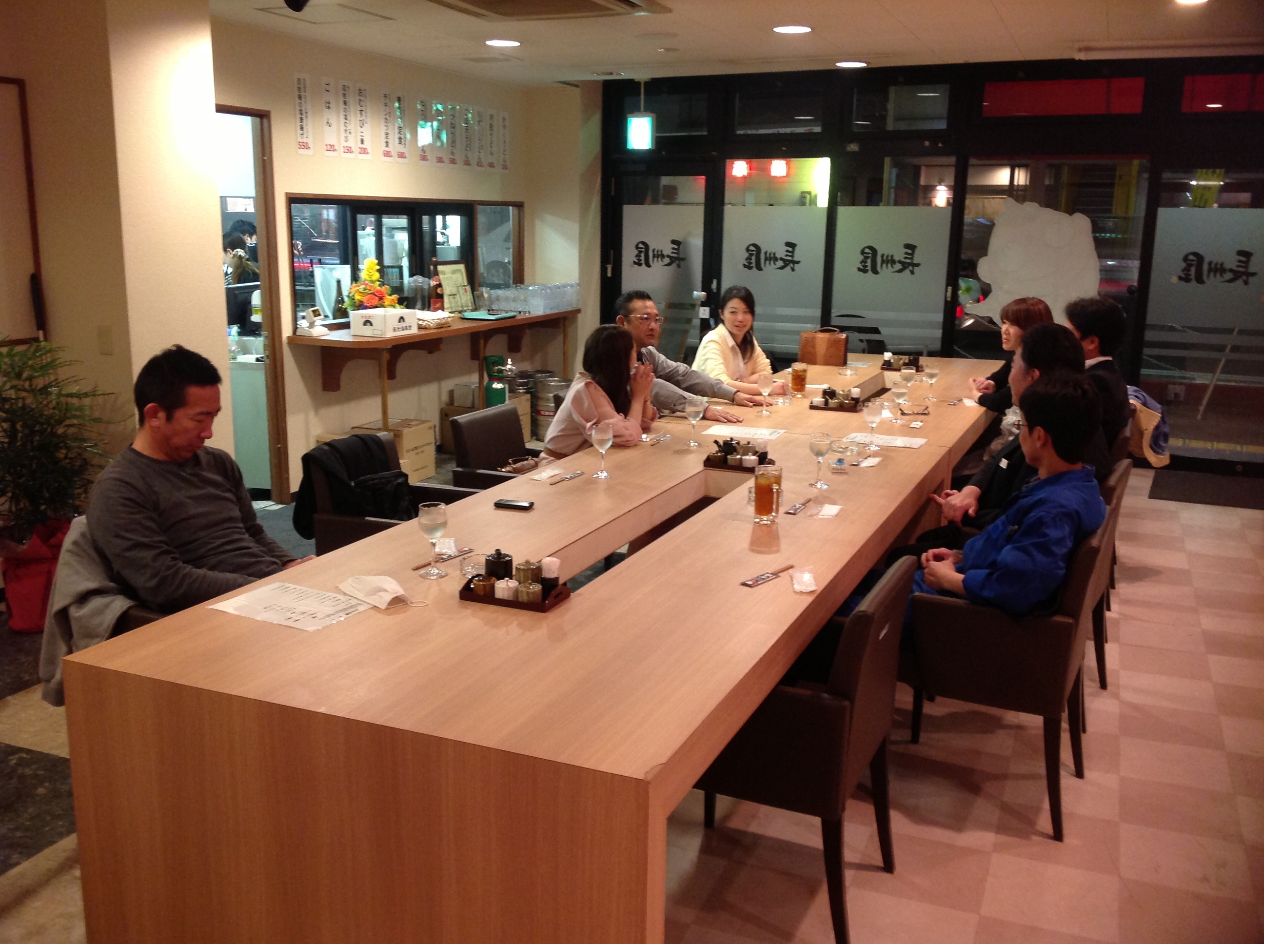 長州屋貸切り歓迎会