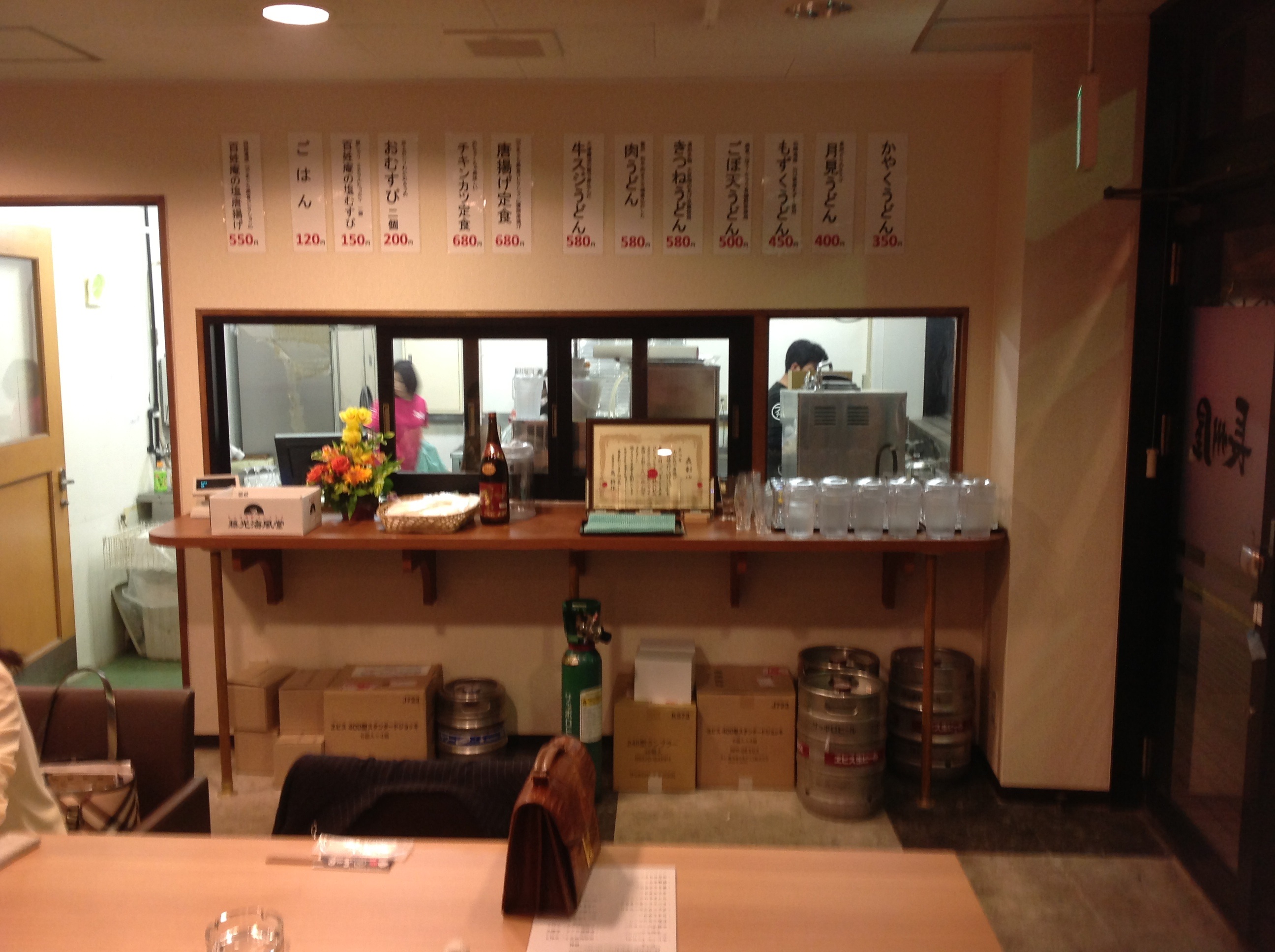 長州屋貸切り歓迎会