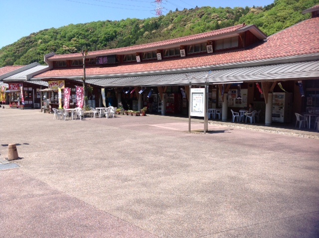 積載車で島根県益田市まで