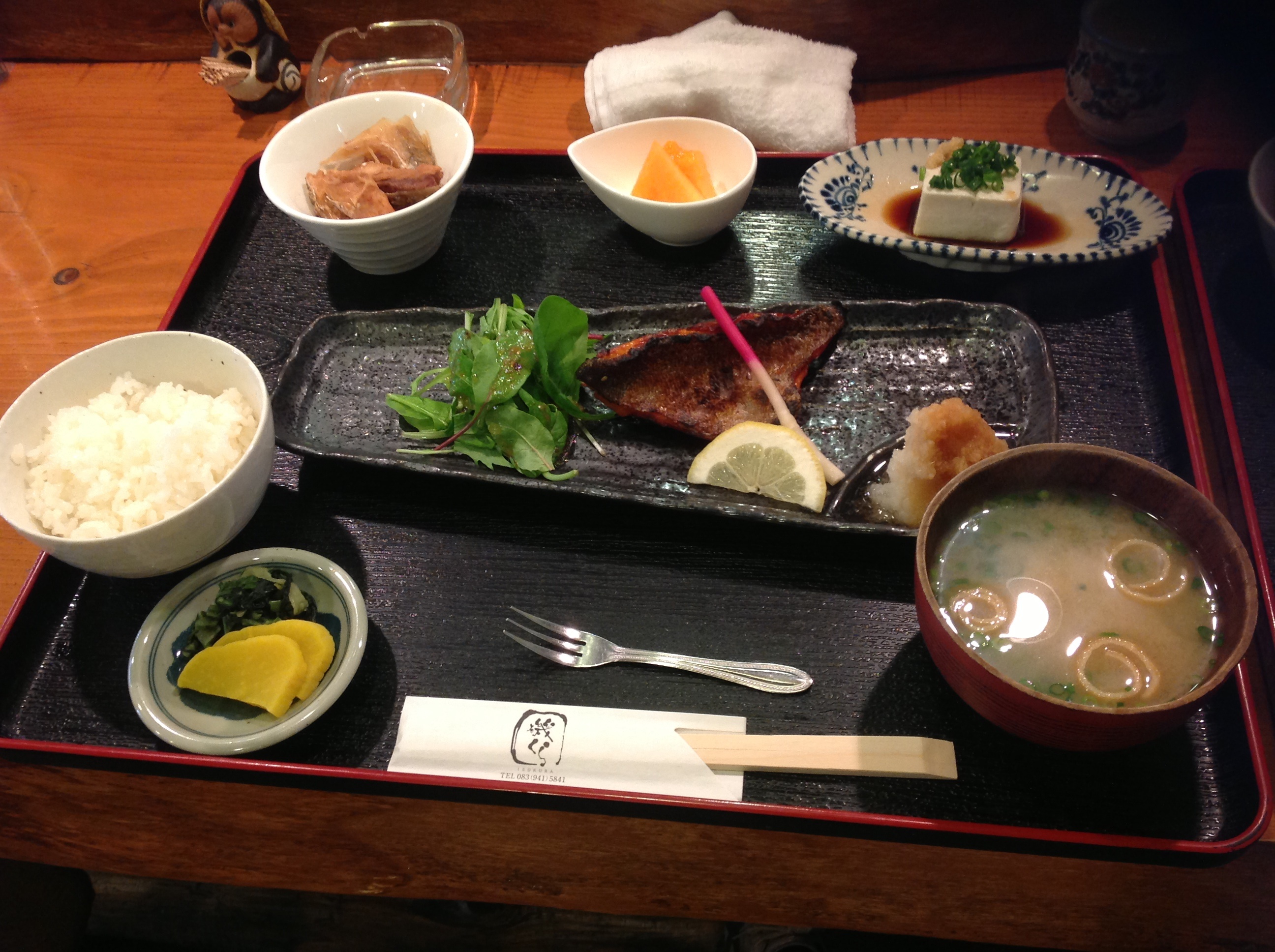  ○○くら で ランチ