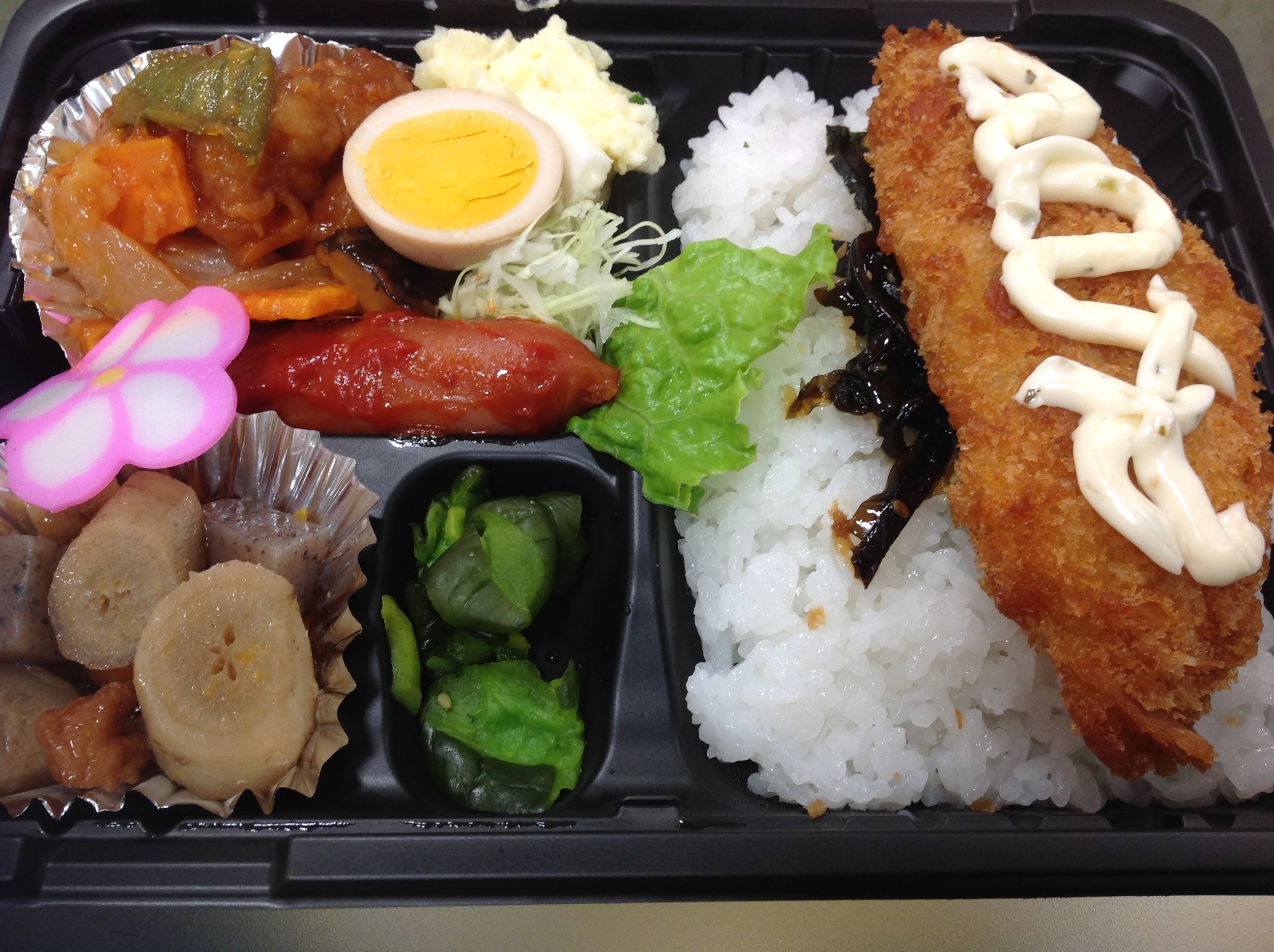 けんちゃん弁当