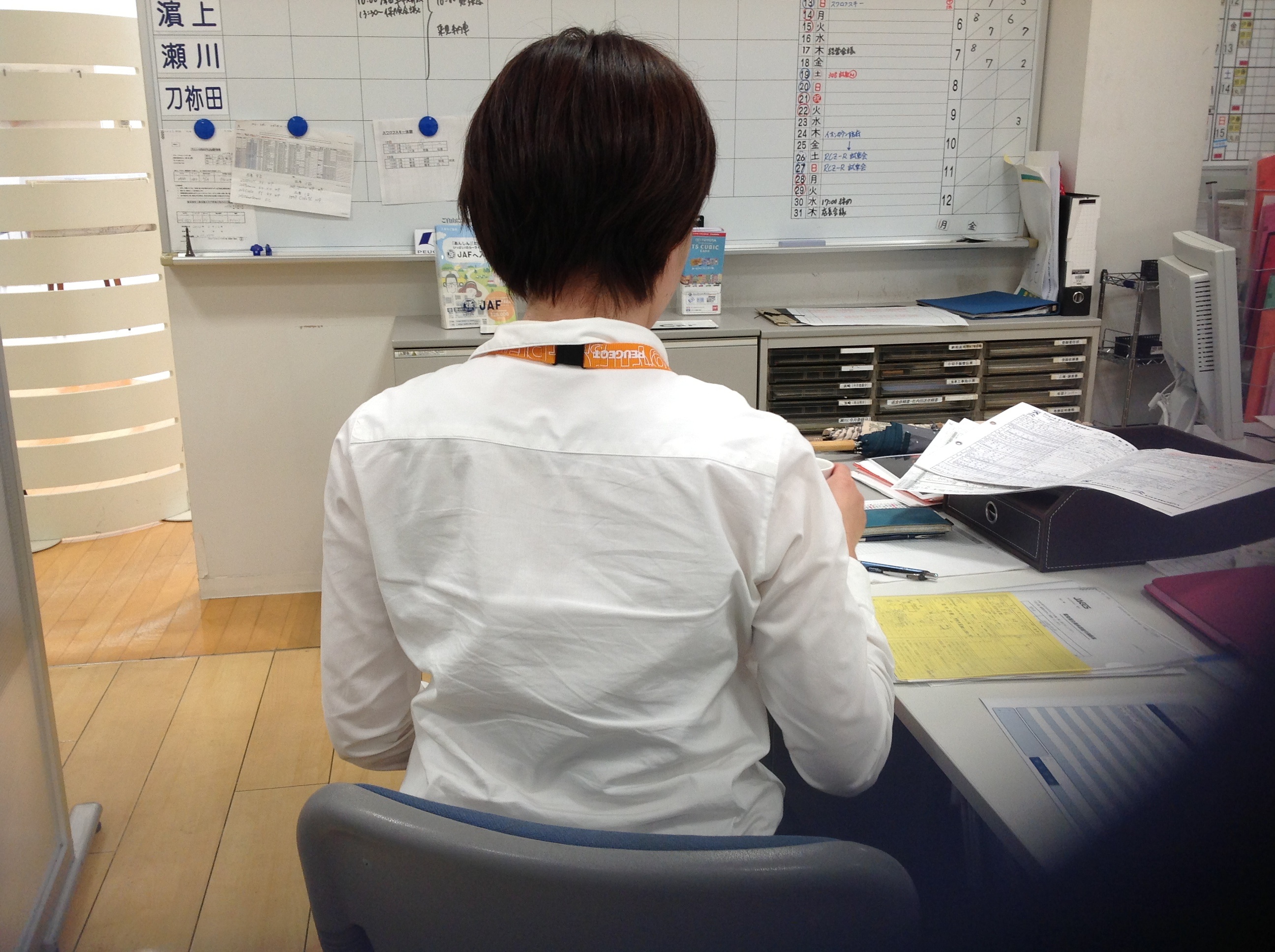 ちょい似の後ろ姿 …