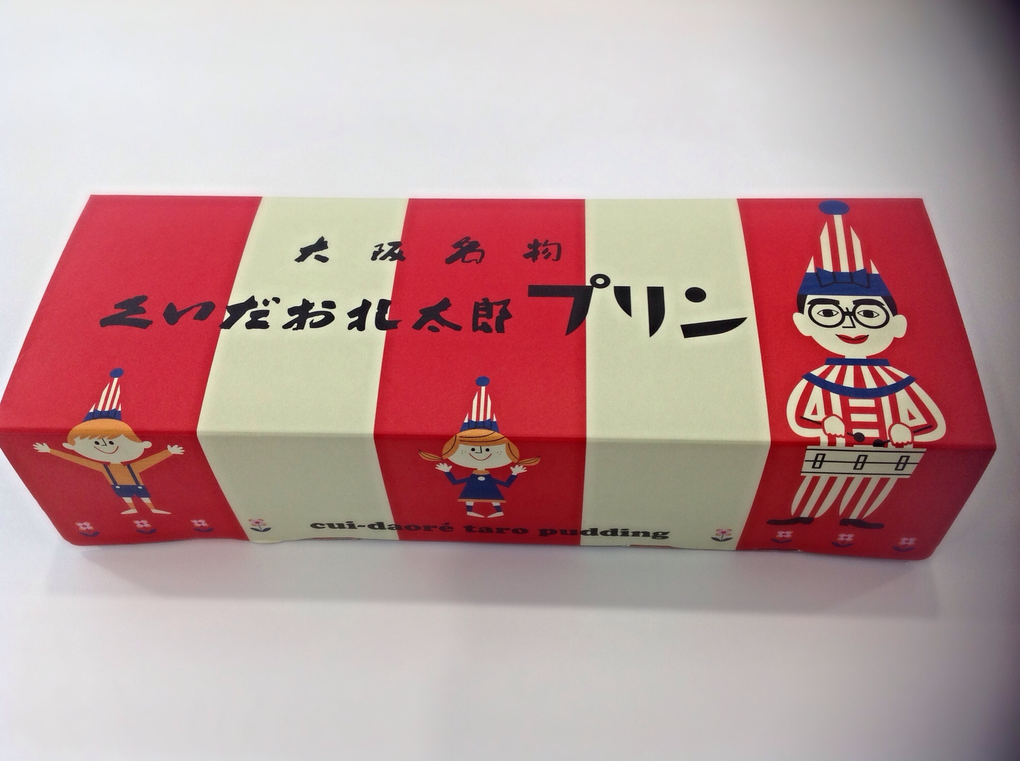 くいだおれ太郎 プリン