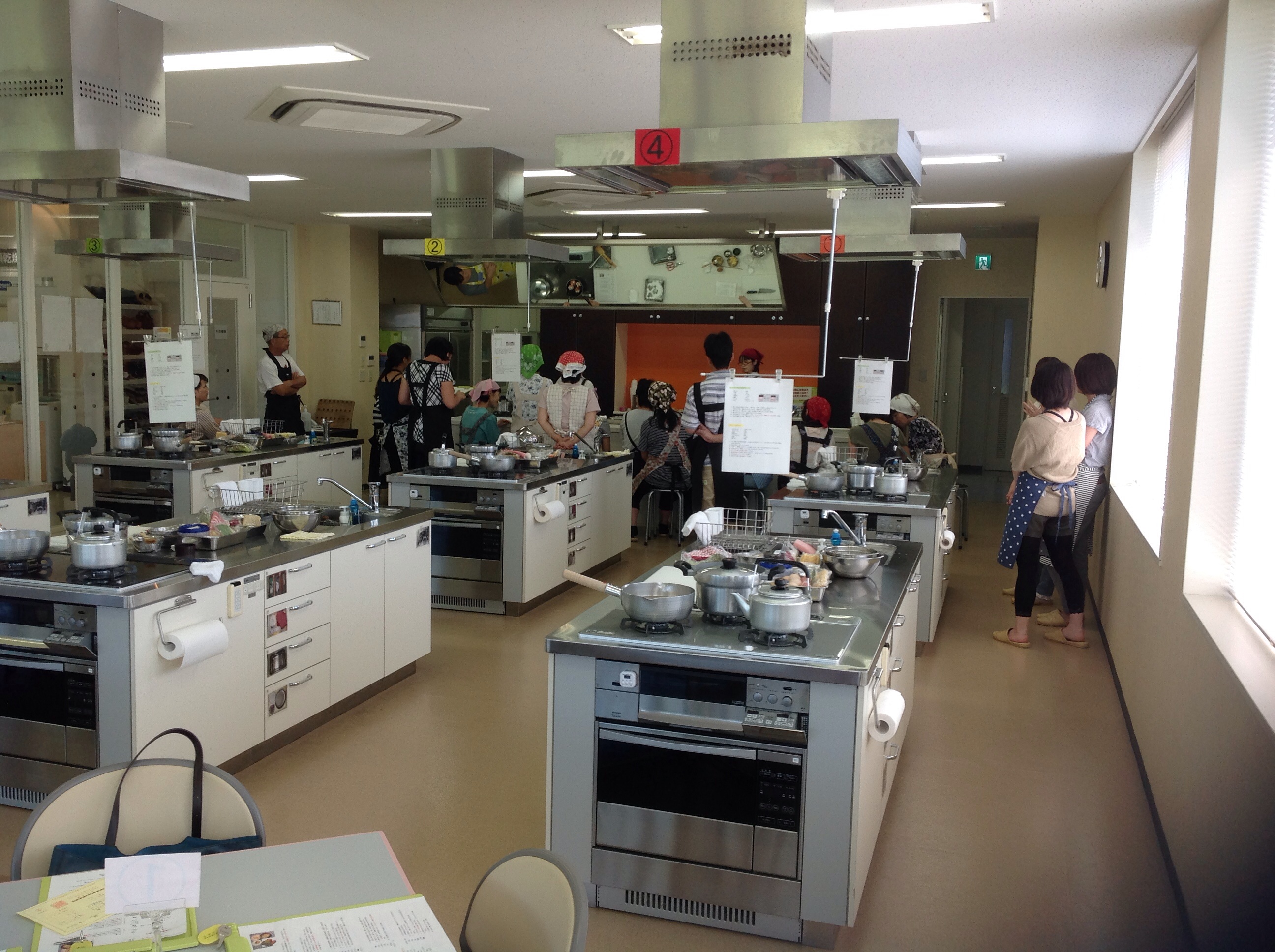ためして  Kitchen 