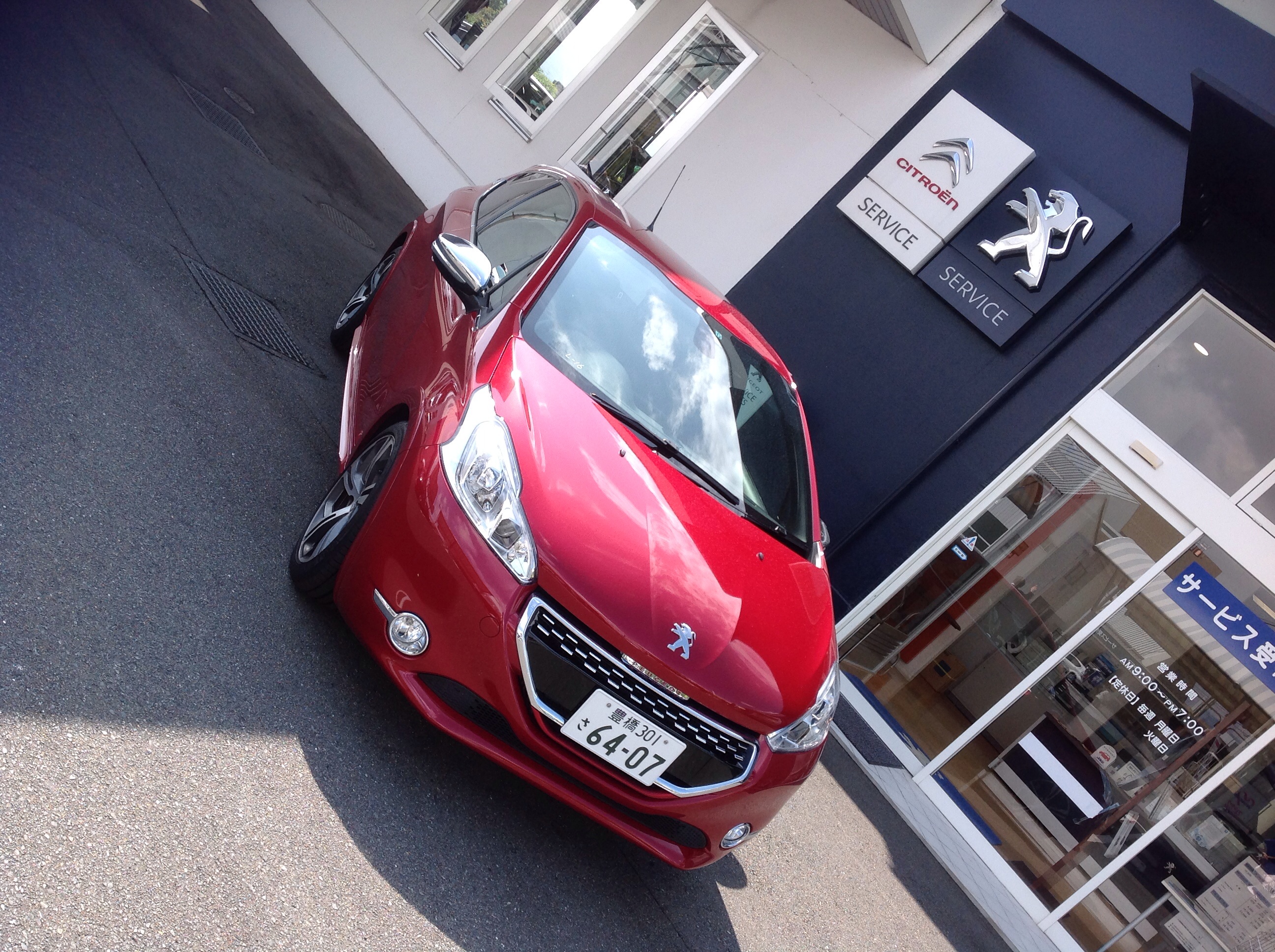 10/4-5は  208Gti 試乗会