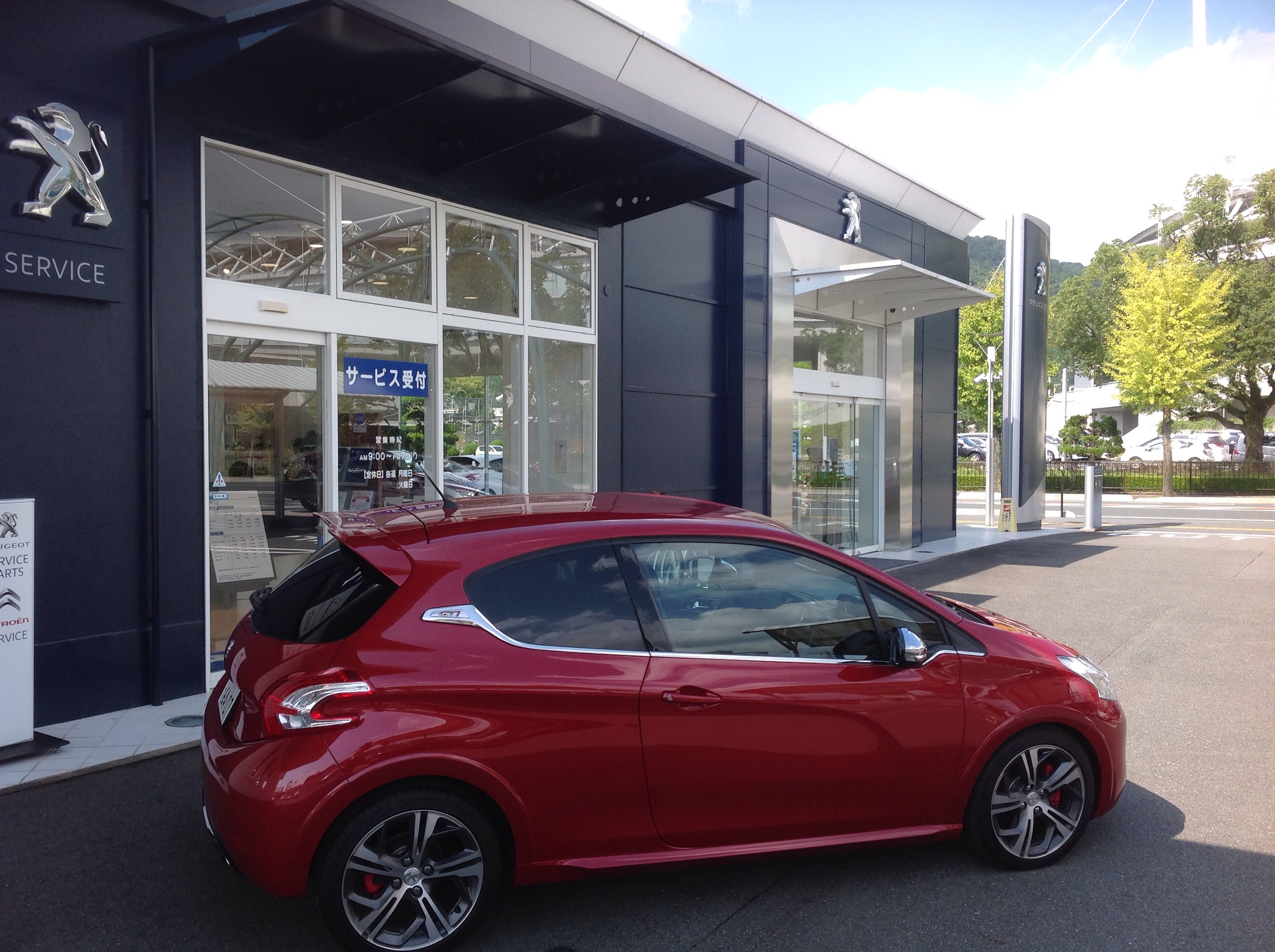10/4-5は  208Gti 試乗会
