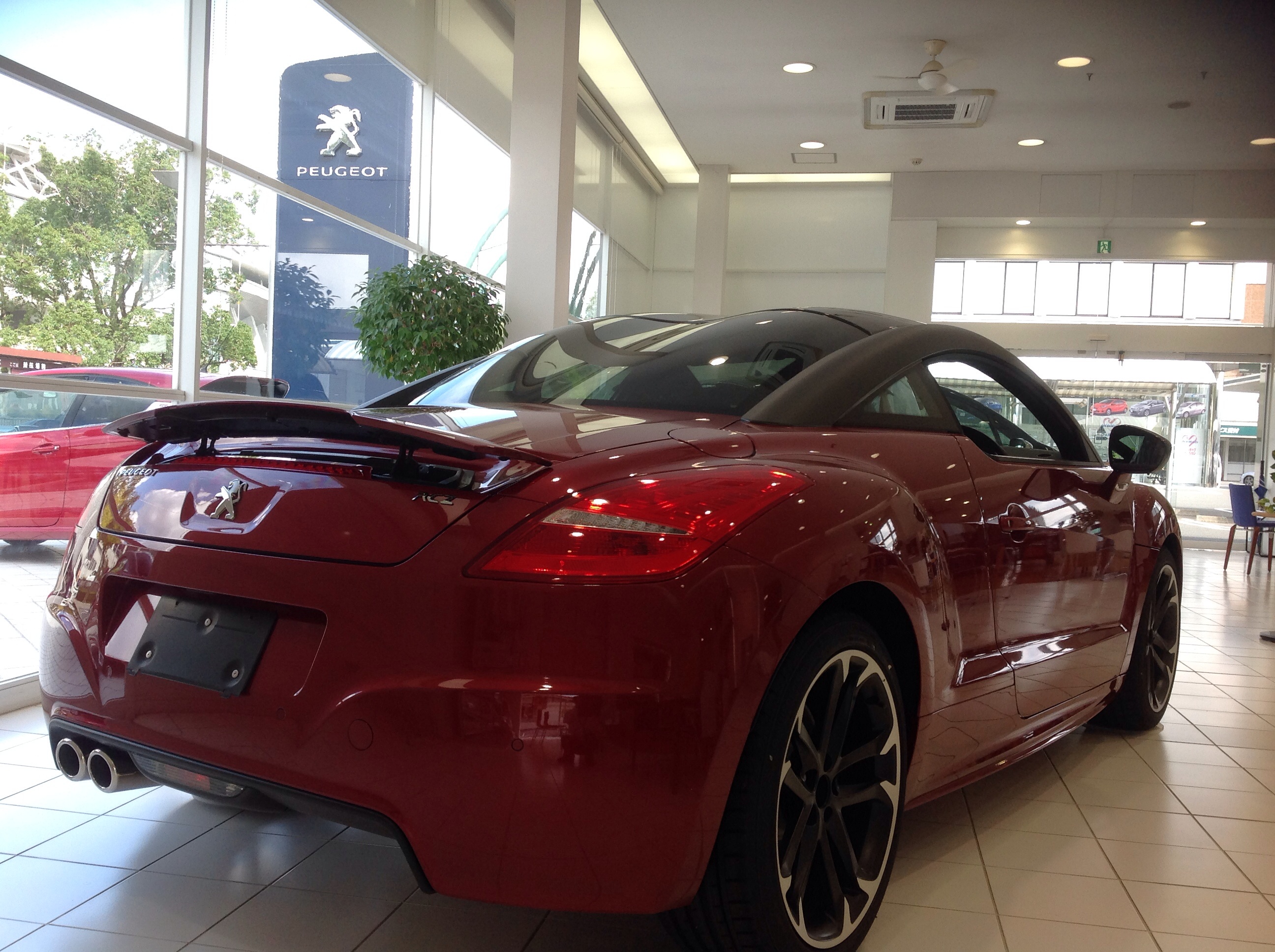 RED  CARBON