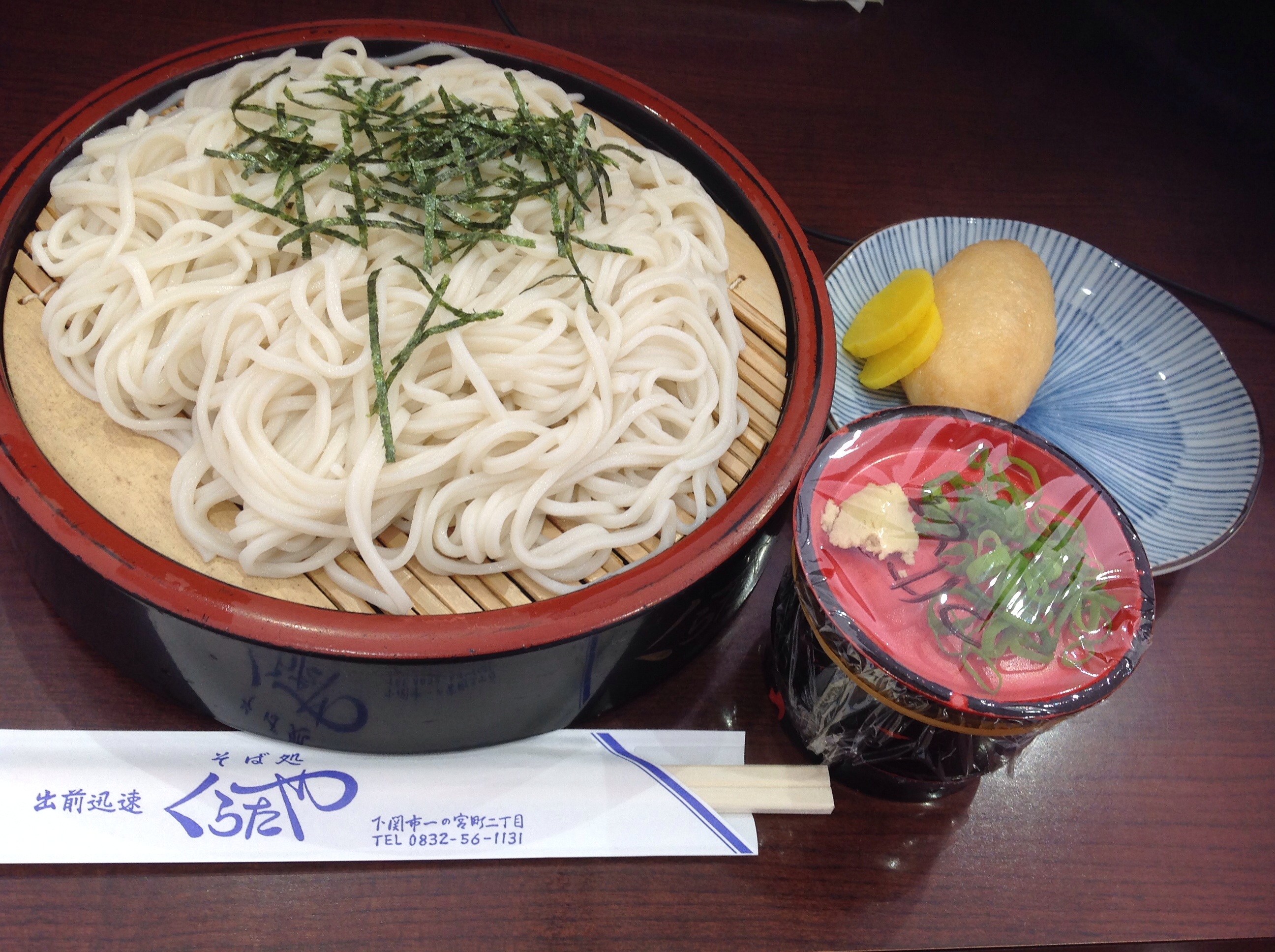 とろろざるそば