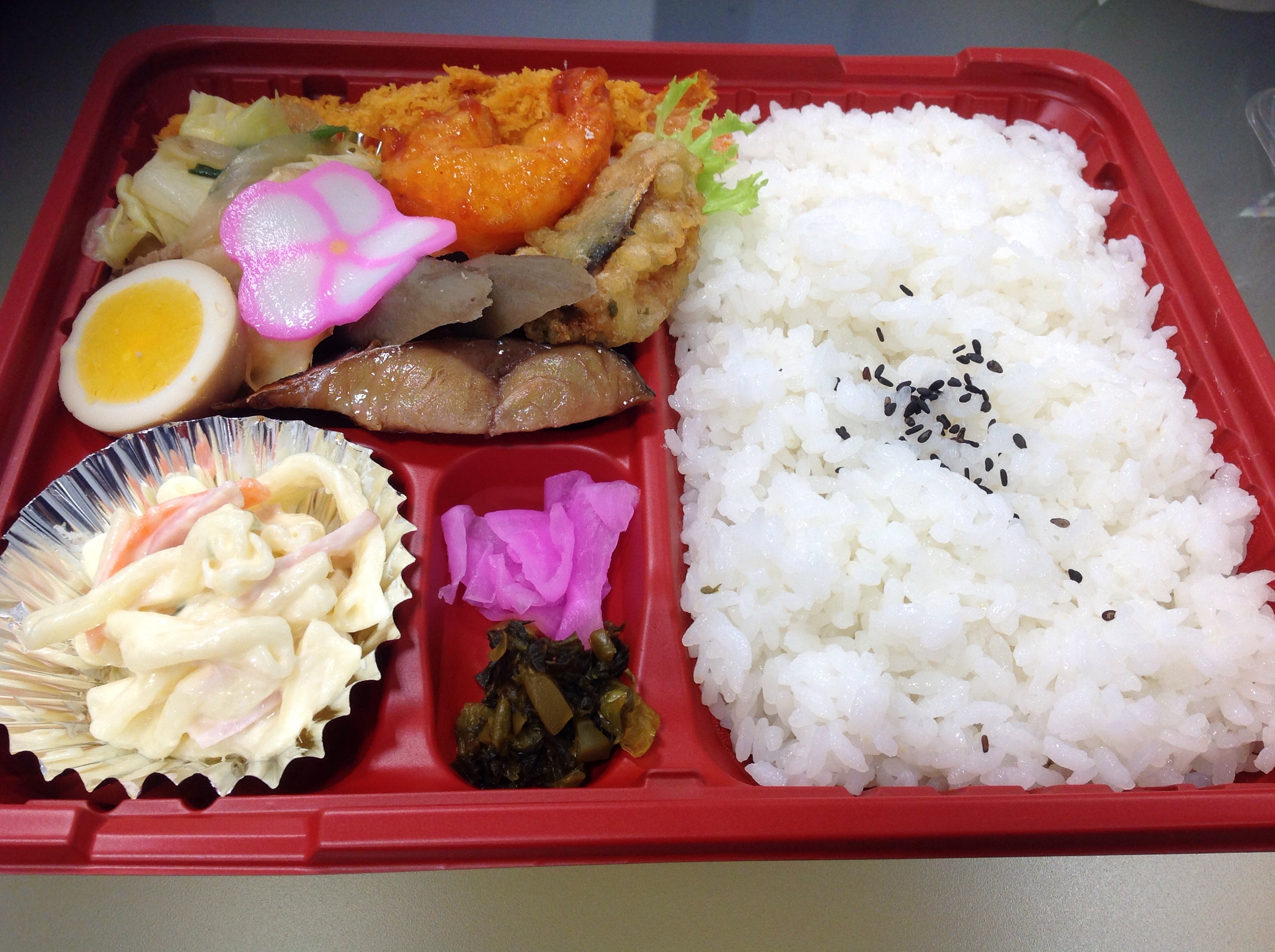 けんちゃん弁当