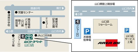 店舗リニューアル工事のお知らせ