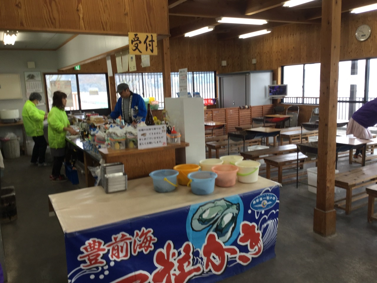 Bomber食道楽vol.2
