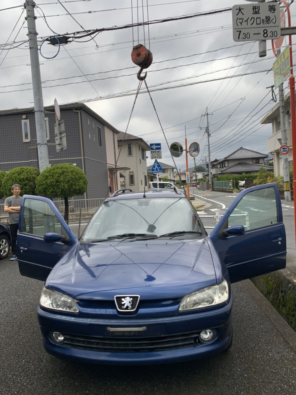 Bomber306幕を閉じる