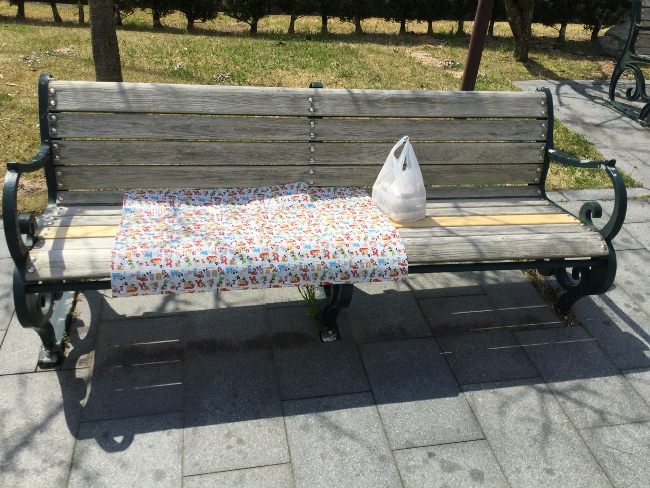 瑠璃光寺へピクニック