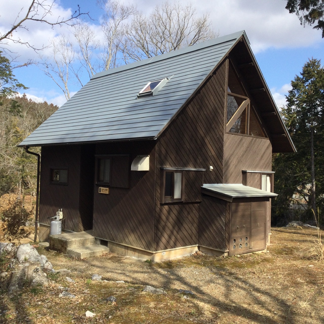 月曜日の休日に秋吉台家族旅行村を見学