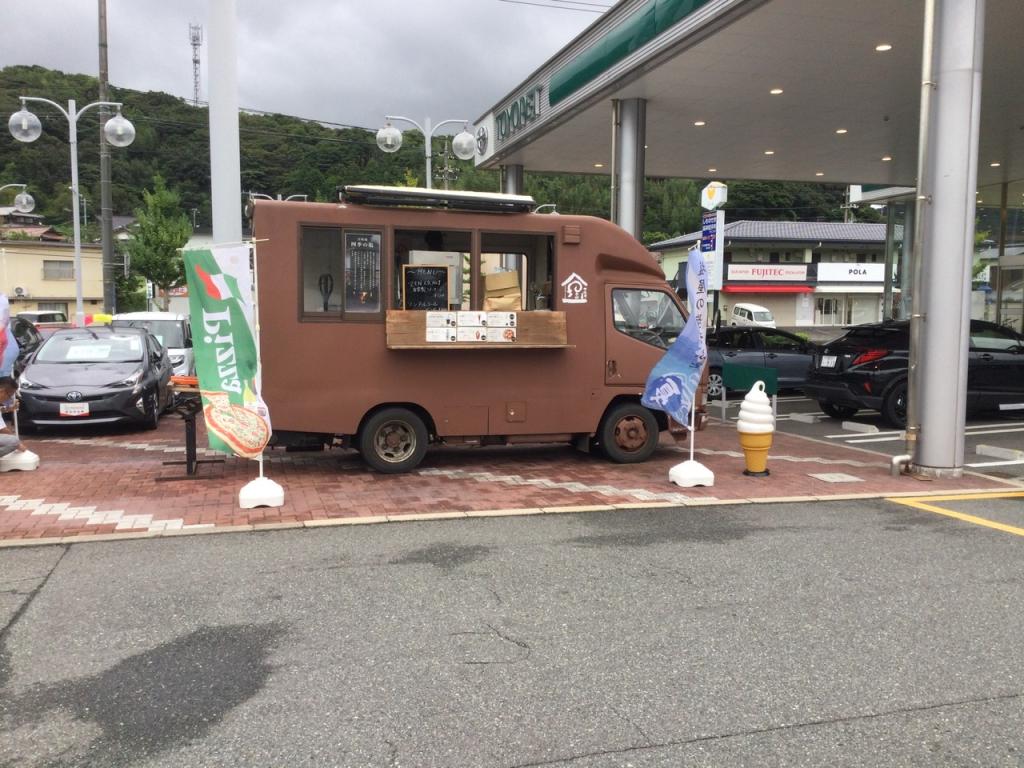 百姓庵のキッチンカー
