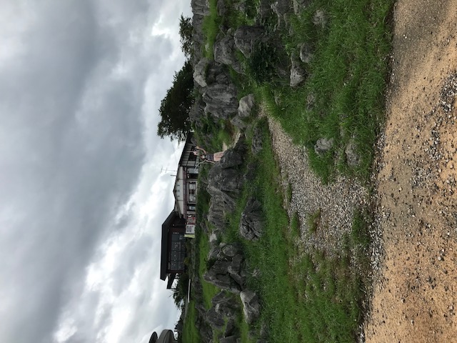 秋吉台