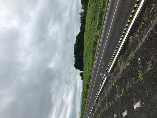 秋吉台