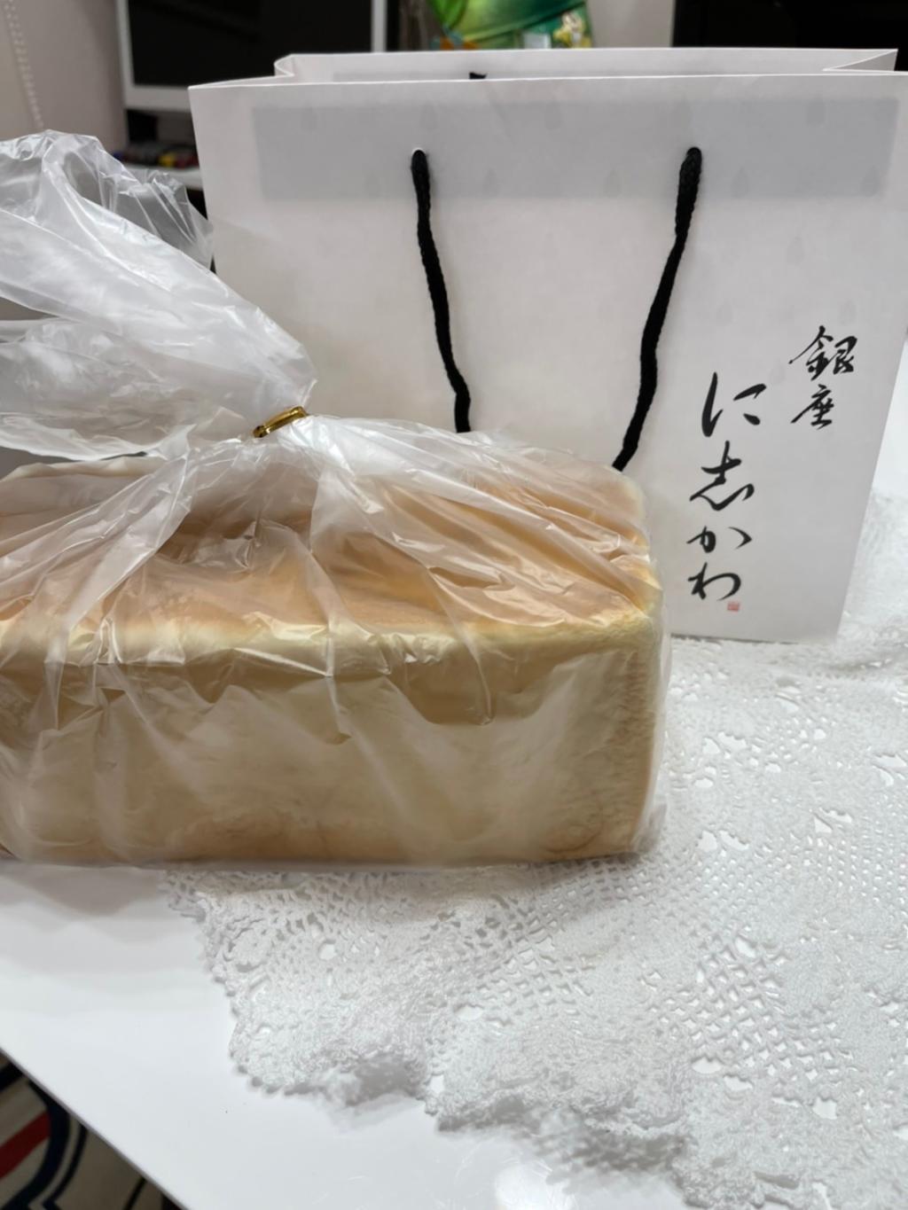 高級食パン
