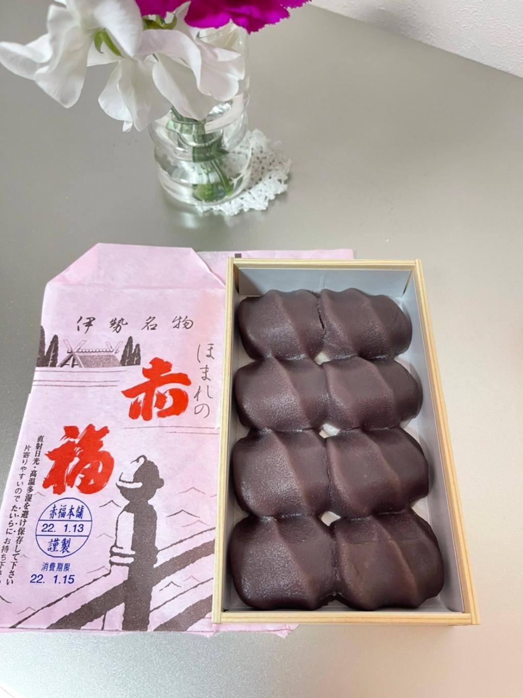 赤福