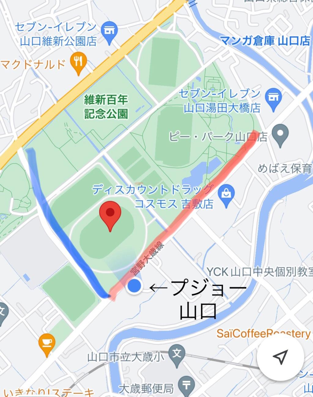 交通規制のご案内