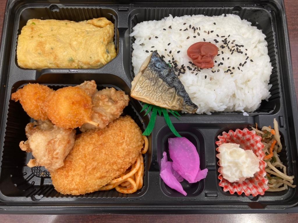 今日のランチは虎の巻のお弁当