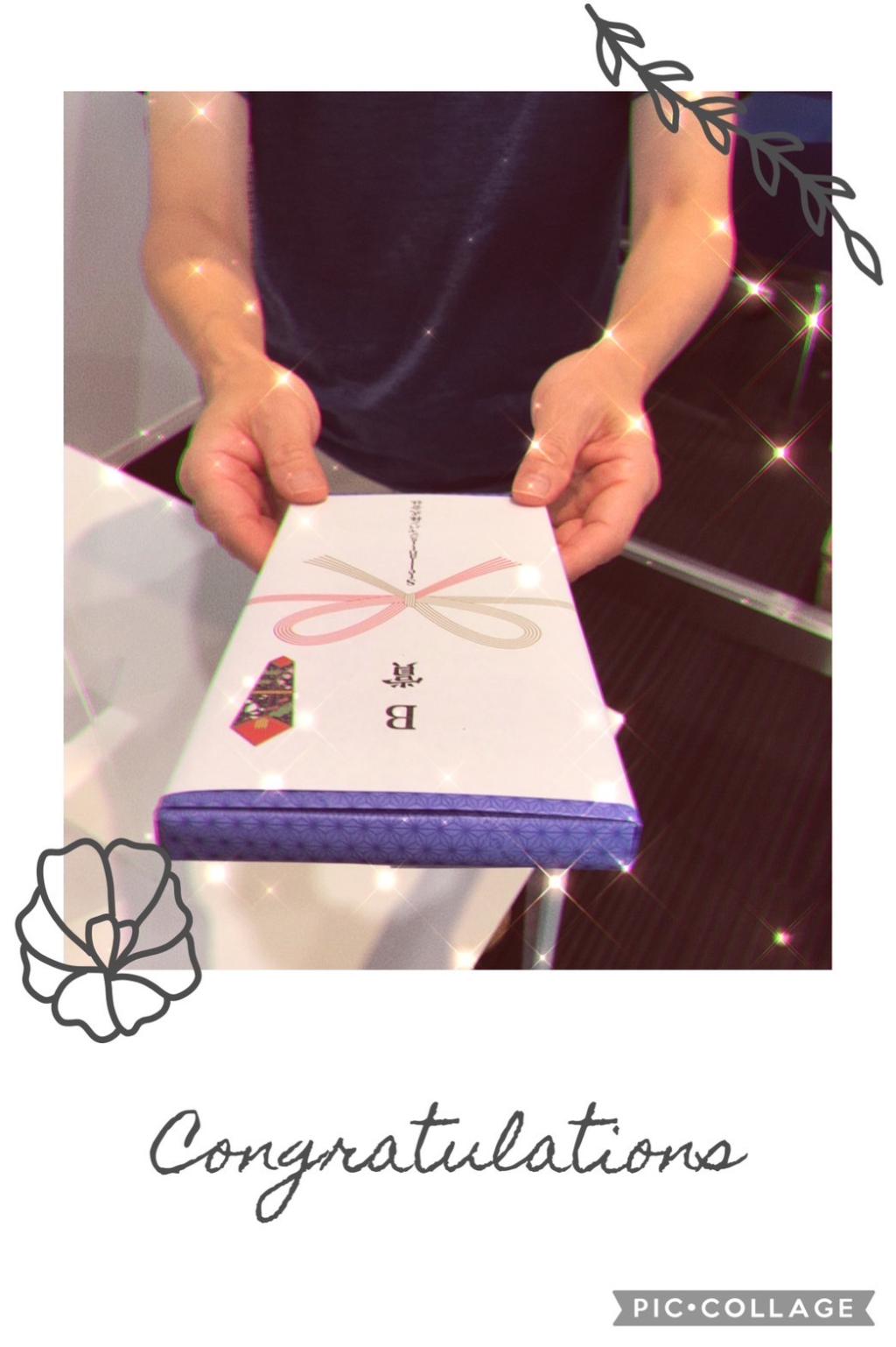 Toutes mes félicitations! （おめでとうございます！）