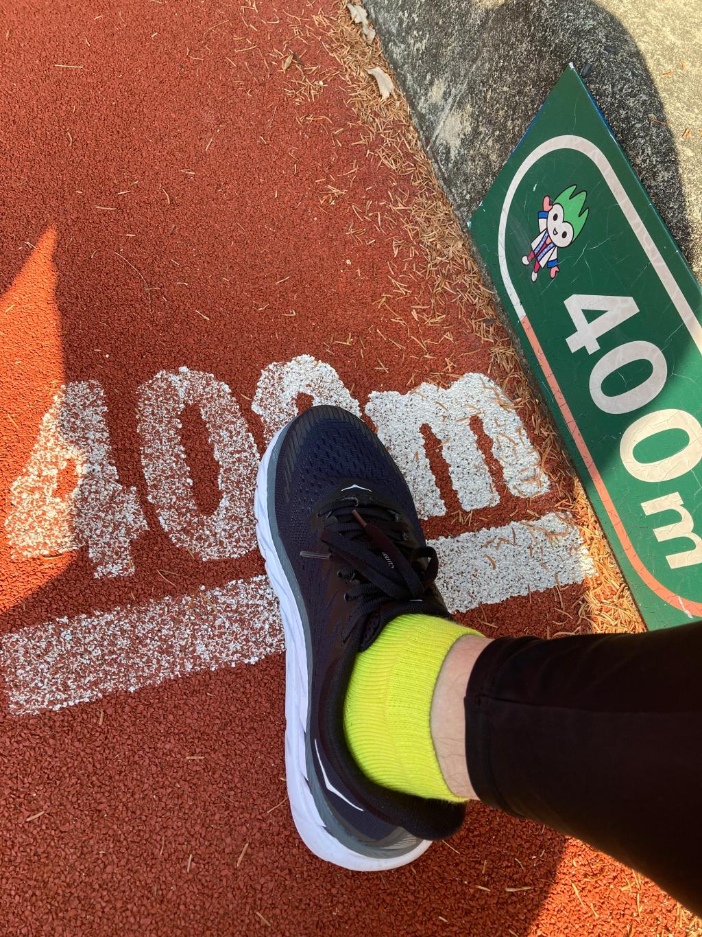 ラン